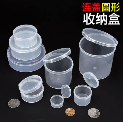 如何解決PP注塑表面縮水收縮的問題？