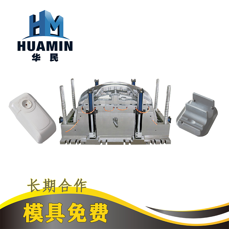 注塑成型工藝流程是什么？