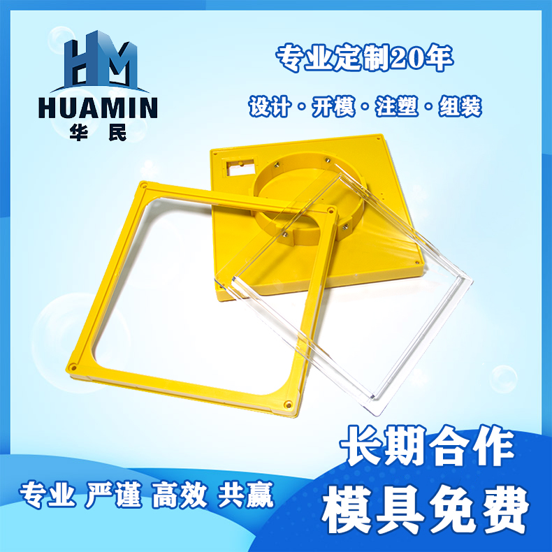 塑料的流動性也因各成型因素而變，主要影響的因素哪幾點？